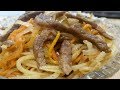 САЛАТ НА НОВОГОДНИЙ СТОЛ/ВКУСНО И СЫТНО/