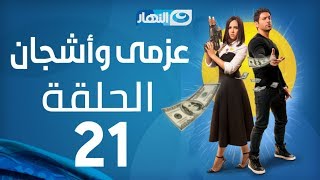 YouTube video 5PoDj0cml58