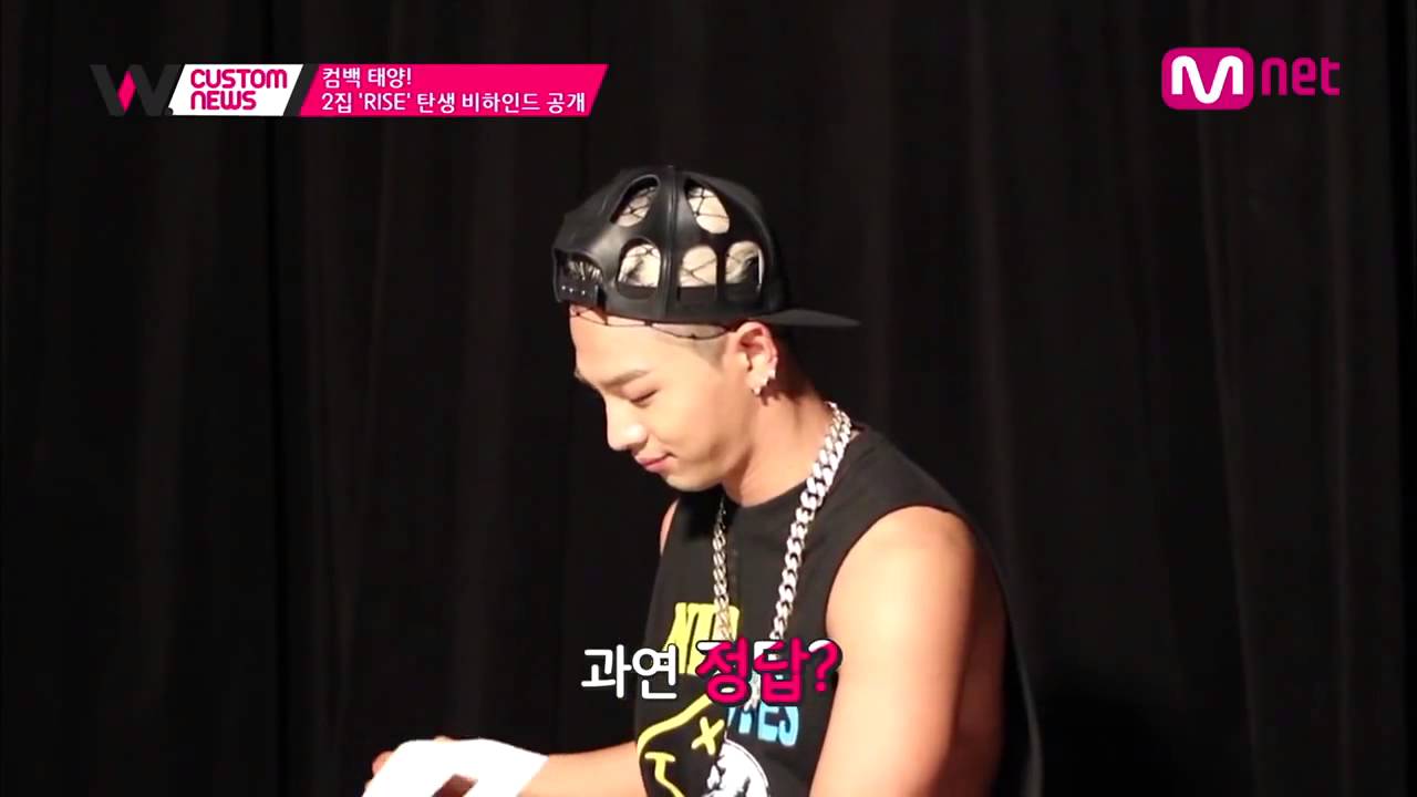 Wide Entertainment News Solが選ぶbigbangメンバーの 目 鼻 口 Youtube