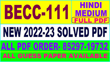 becc 111 solved assignment 2022-23 / becc 111 solved assignment in hindi / ignou bag becc 111