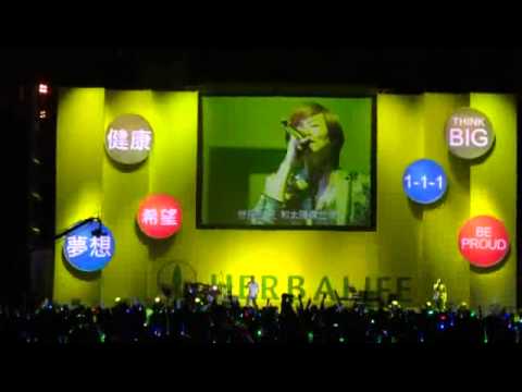 賀寶芙17周年慶夏日風尚之演唱會-楊培安-我相信