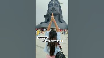 Gauri shankar || Hansraj raghuwanshi song ||status song #mahadevstatus #new #shorts