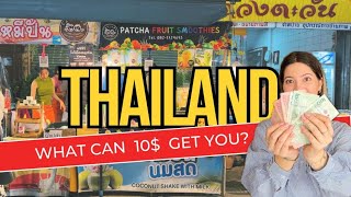 What Can $10 Get in Thailand? Is It Super Cheap? #thailand