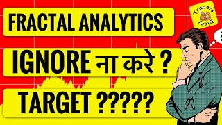 fractal analytics share news | Don’t ignore this A.I stock ? Target ????