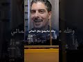 مشتاق اشوفك الفنانه غزل سلامة يوسف بدون حقوق حالات واتس اليمن تصميمي