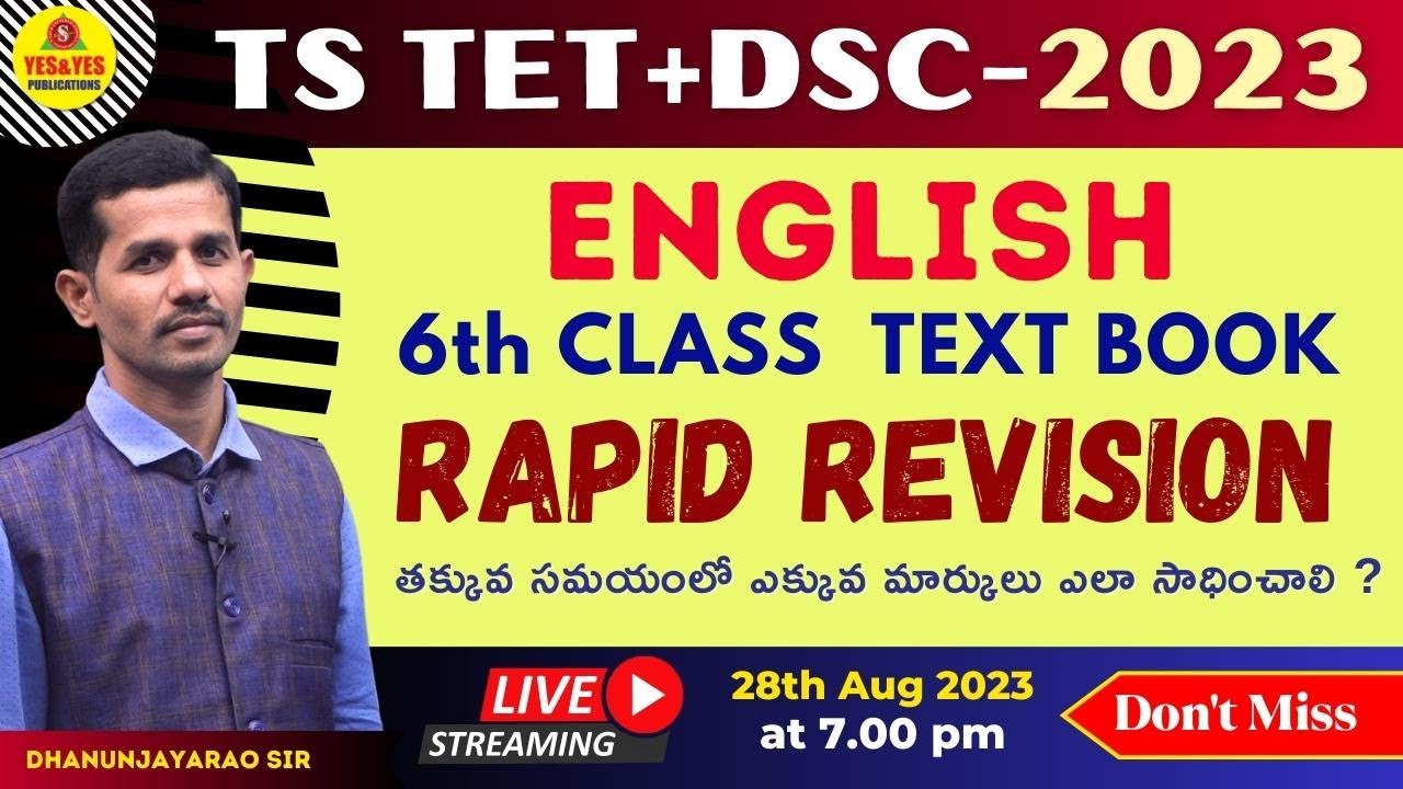 TS TET + DSC  -2023 _ ENGLISH _ 6th Class Text Book _ RAPID REVISION  🔴LIVE 28-08-23 @ 7 pm