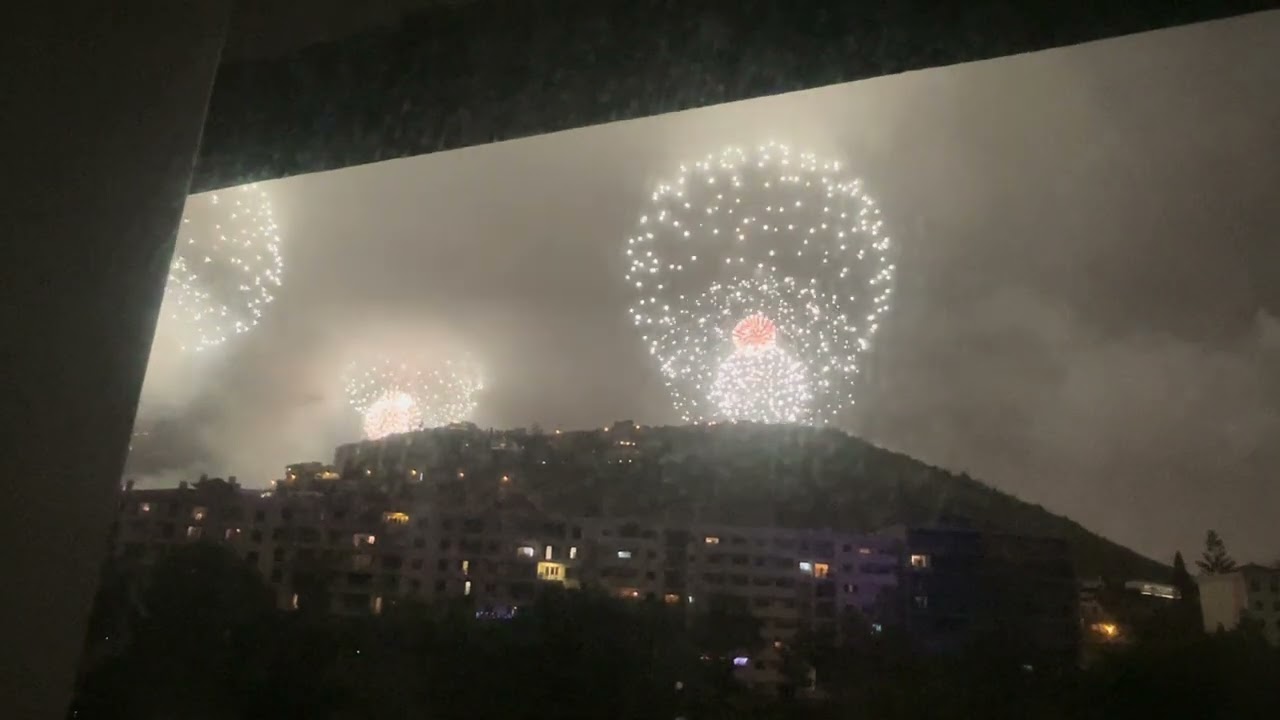 Funchal madera Portugal Feliz ano novo New Year. New Beginnings. 2026