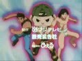 【忍空】輝きは君の中に★空の名前★それでも明日はやってくる