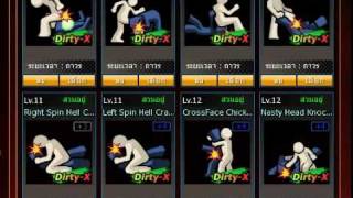 Zone 4 Upgrade Skill 4 to 5