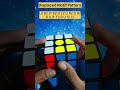 Displaced Motif Pattern || 3x3 #rubikscube #algorithm #pattern