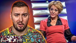Проиграла ДЕНЬГИ учеников в КА3ИН0 ► Детектор Лжи ► Ольга Гуркина screenshot 5