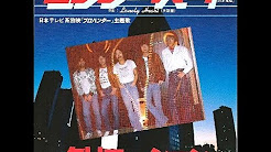 80年代ドラマ主題歌 Youtube