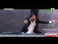 استراحة الجمعة الحلقة 15 كاملة رزاق احمد سولاف جليل 2017 12 08
