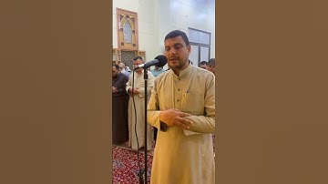 تلاوة خاشعة للقارئ أمين بكر