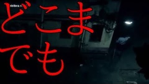 死ぬまで憑いてくる恐怖！映画『イット・フォローズ』予告編