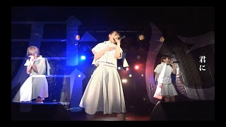 Malcolm mask mclaren sonic boom tour ticket：https://eplus.jp/mmm-sb/
東京 日程：2020年7月19日（日） 会場：tsutaya o-west
時間：open17:00 / online open17:45 start18:00 ＜配信ライ...