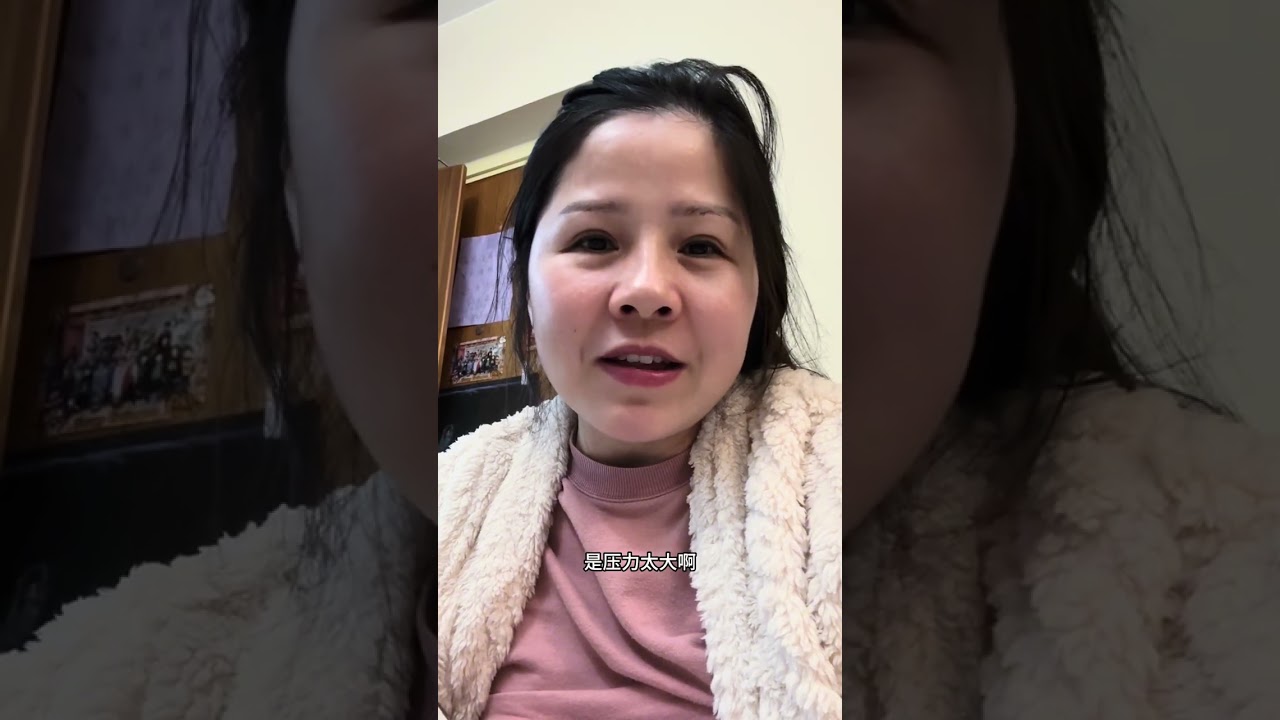 家里里有个爱操心男人，也不知是好还是坏