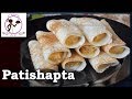 Patishapta pitha recipe  traditional bengali sweet patishapta recipe with kheer  kheer patishapta