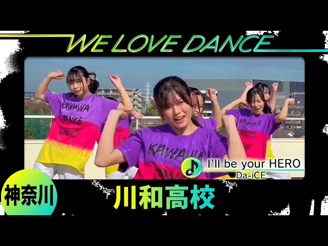 DIY好きな貴方なら！和ダンス sddefault.jpg