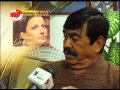 JUAN PINZÓN SALDAÑA (Ex-Integrante del Mariachi Vargas) - Entrevista