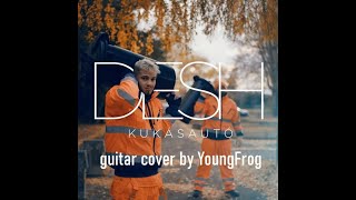 Desh - Kukásautó (guitar cover)