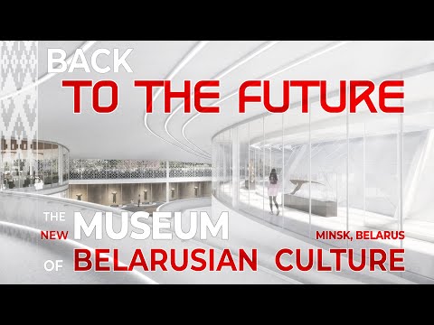Video: Museum für Natur und Ökologie in Minsk. Beschreibung, Standort, Arbeitsplan