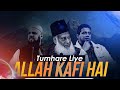 Tumhare liye allah kafi hai  powerful reminder  youth express