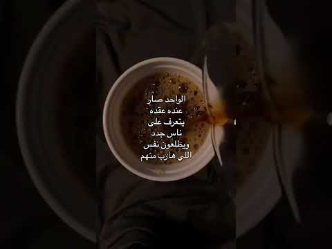 تصميم فيديوهات لايك اشترك