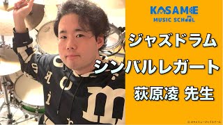 トラム5 荻原さん専用 mqdefault.jpg