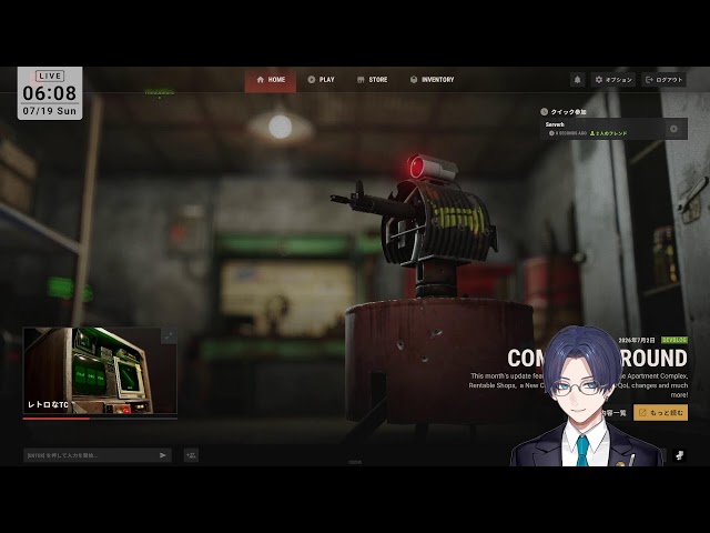【VCR RUST3】初日