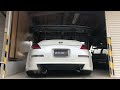 Z33 350z tomei ti Racing フルエキ exhaust sound