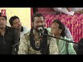 Deewana Tera Aaya Baba Teri Shirdi Mein by Hamsar Hayat | Shirdi Wale Sai Baba | Devotional Song Mp3 Song