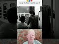 💔💸 कमाए हुए दोस्त भी बिछड़ जाते हैं पैसे के चक्कर में…#shorts