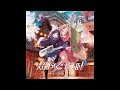 【作業用】 超かぐや姫！ BGM集