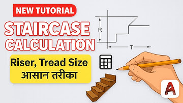 AutoCAD Staircase Design | Riser & Tread Calculation | Civilian Himmu