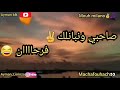 موح ميلانو موح ميلانو