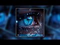 Kamal Zin 3aynaha Official Music Clip 2025 كمال زين عيناها Kamal Zin 3aynaha Official Music Clip 2025 كمال زين عيناها