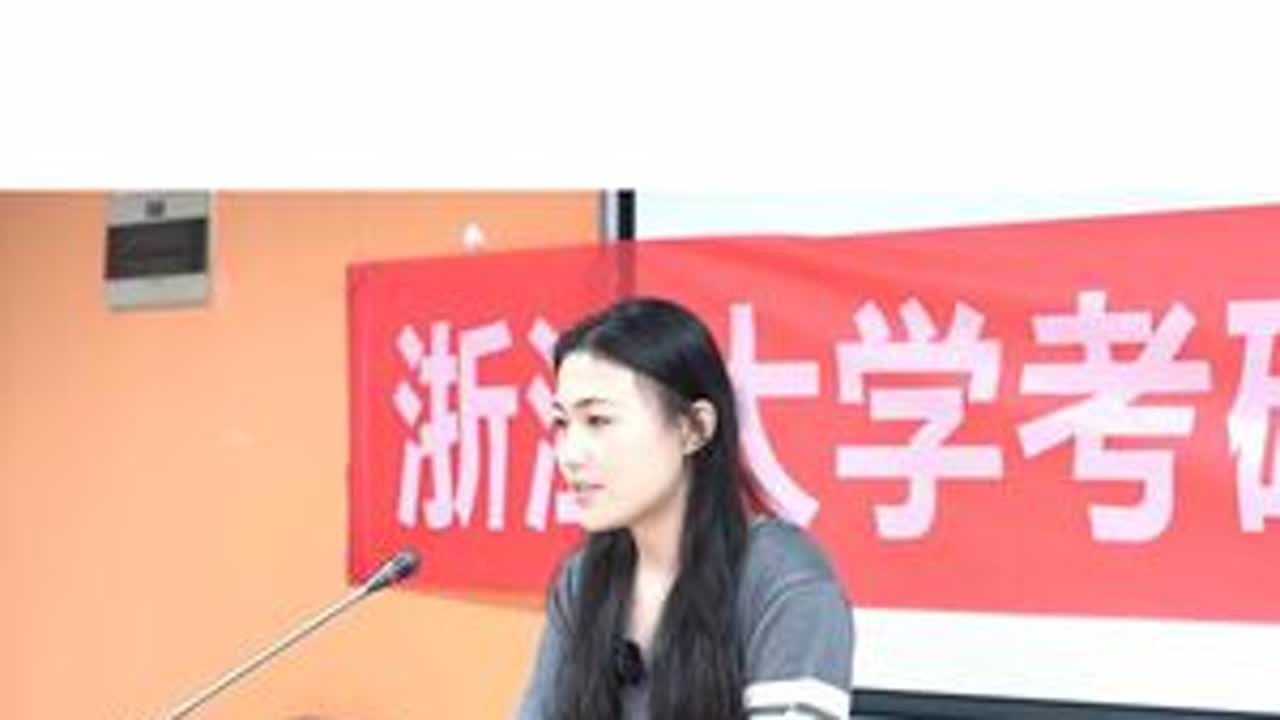 看看四号考生是如何看待想卷卷不动、想躺躺不平的“45°生活态度”的吧！#25考研 #考研英语 #考研复试 #考研面试 #复试