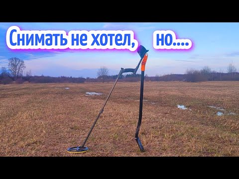 Видео: ОТКРЫТИЕ СЕЗОНА, КАК ОНО ЕСТЬ