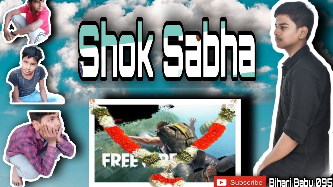 A SHOCK SABHA OF FREE FIRE BAND 🚫.