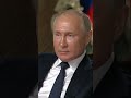 Путин напомнил что нечего притыкать если сами так поступают #политика #путина #россия #геополитика