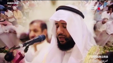 ارح مسمعك قليلاً مع تلاوة رائعه تبث الخشوع في القلب ادريس ابكر