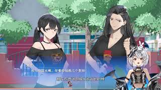 Steam一月必玩免费游戏，98%特别好评的《东北之夏》！ #游戏实况 #galgame #虚拟偶像