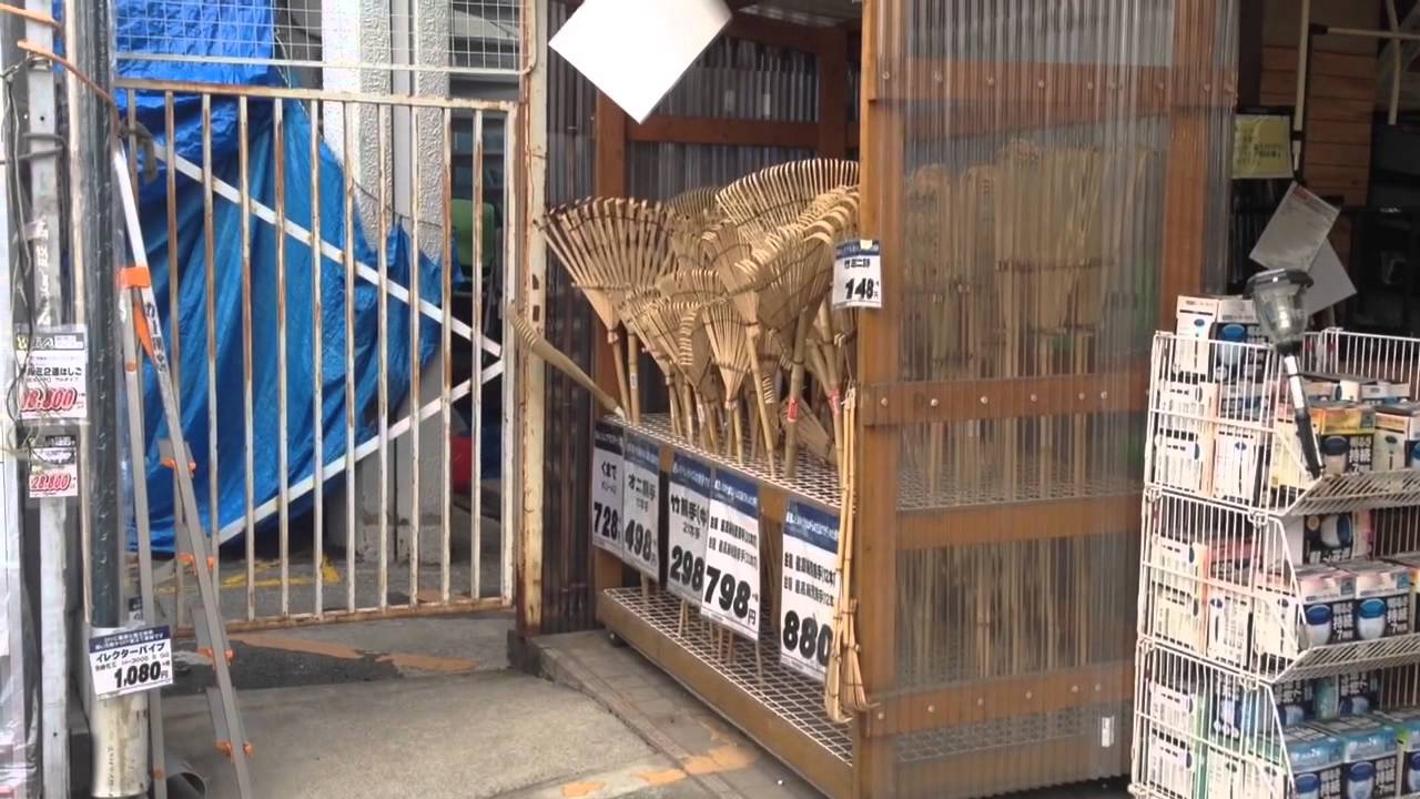 ドイト朝霞店 Youtube