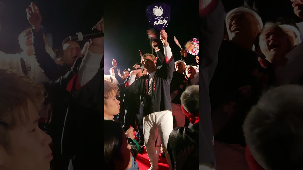 IKECHAN やんちゃくれ