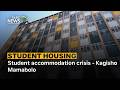 Student Housing | Student accommodation crisis - Kagisho Mamabolo