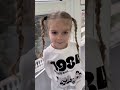 Какие деньги? #варя #4года #лайки #tiktok #дети #тренды #юмор #песня