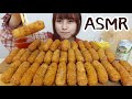 【ASMR】のびーるチーズスティック