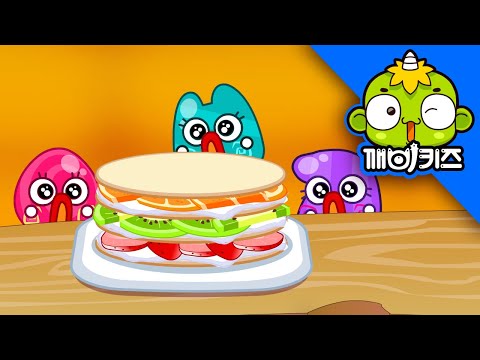 크레페 케이크 | 세계의 요리 |  유럽 음식 | 깨비키즈 KEBIKIDS