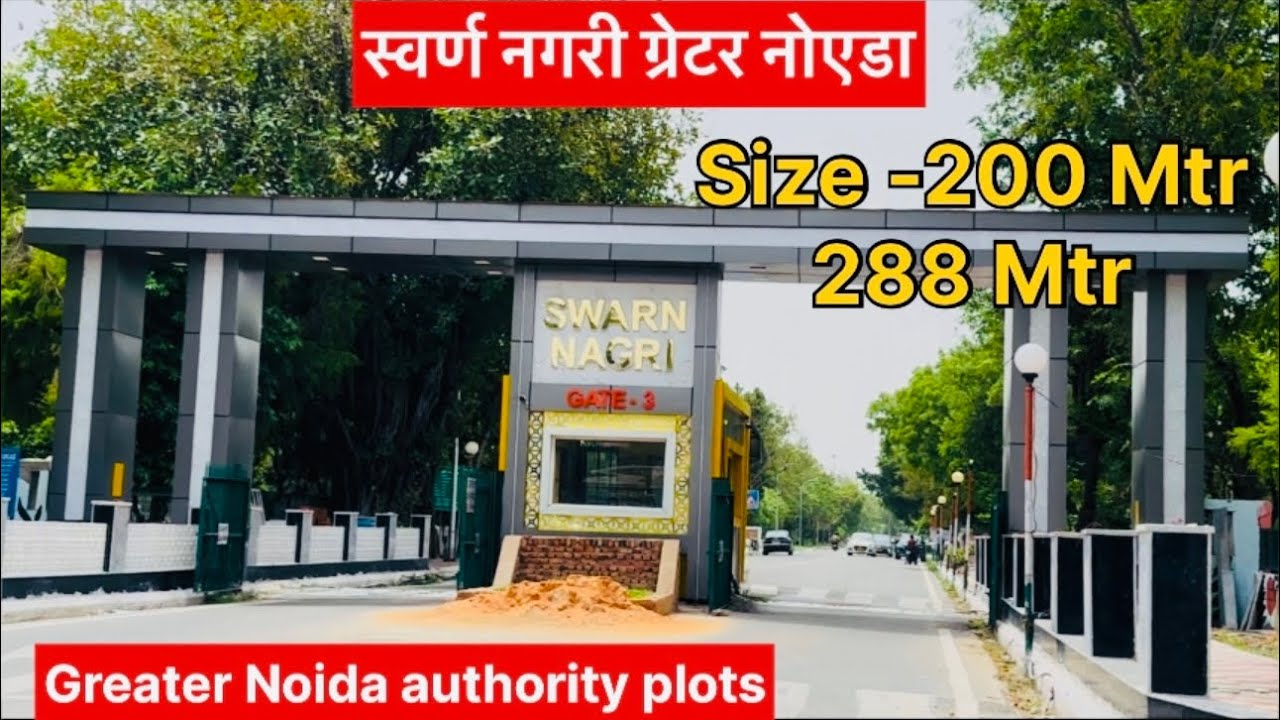 स्वर्ण नगरी ग्रेटर नोएडा Near By pari chowk & Jaypee Golf Course size 200 Mtr & 288 Mtr plot